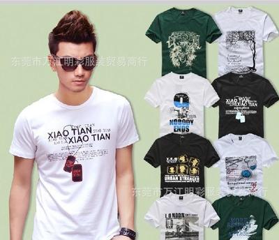 2014新款男裝半袖T恤工廠直供 地?cái)偀徜N庫存尾貨