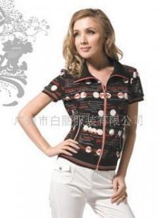 纖牌女裝誠(chéng)招陜西省銅川市代理加盟商，攜手共創(chuàng)財(cái)富未來