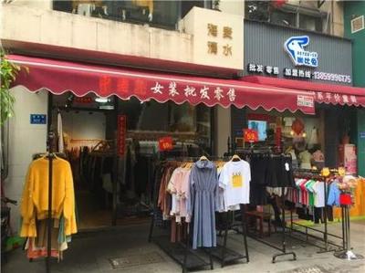 廈門批發(fā)市場(chǎng)大全 小商品、服裝、食品及日用百貨采購指南