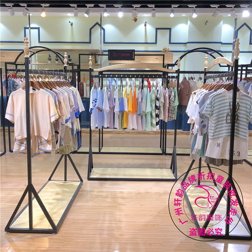 廣州品牌童裝1997庫存尾貨批發價格解析