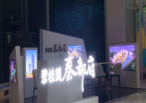 展覽設計搭建的核心要素——天行九歌與中會展云的智慧解答