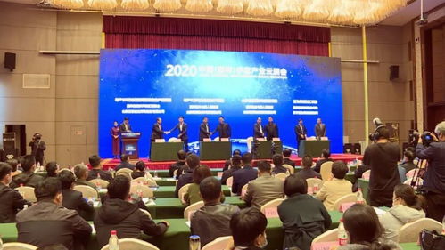 科技賦能產業(yè) 2020中國（嘉祥）手套產業(yè)云展會成功舉辦