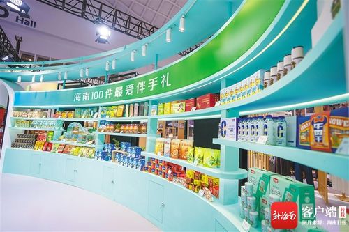 海南鮮品薈萃消博會 荔枝、無花果、海南鯛等特色產品閃耀亮相